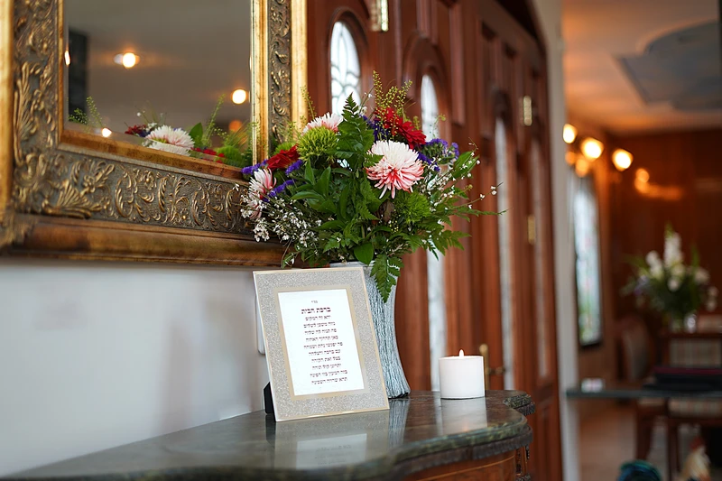 ברכת הבית בצבע זהב